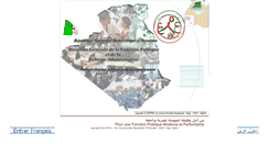 Desktop Screenshot of dgfp.gov.dz